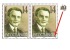 Jugoslawien – Yugoslavia 2002 Žarko Tomic Sremac Sheet Of 25 MNH; Artist’s Hidden Mark ("engraver") In The Position #20 - Ungebraucht