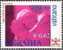STATO CITTA´ DEL VATICANO - VATIKAN STATE - GIOVANNI PAOLO II - ANNO 2002 - VIAGGI - NUOVI - MNH ** - Unused Stamps