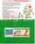 Australia 1988 Christmas Presentation Pack - See 2nd Scan - Neufs