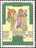 CITTA' DEL VATICANO - VATIKAN STATE - GIOVANNI PAOLO II - ANNO 1996 - VERSO IL DUEMILA - NUOVI ** MNH - Unused Stamps