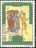 CITTA' DEL VATICANO - VATIKAN STATE - GIOVANNI PAOLO II - ANNO 1996 - VERSO IL DUEMILA - NUOVI ** MNH - Unused Stamps