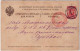 RUSSIE - 1888 - CP (ENTIER POSTAL REPONSE !) De SAINT PETERSBOURG - OBLITERATION ROUGE - Ganzsachen