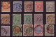 PAYS-BAS - 1891/1897 - YVERT N°34/48 Oblitérés - COTE = 934 EUR - SERIE COMPLETE RARE - Oblitérés