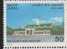 India 1982 MNH, Block Of 4, Military Academy, Deradun, Militaria. Monument, - Blocs-feuillets