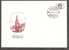 RUSSIA 1992 - DEFINITIVE - 2 DIFFERENT FDC - FDC