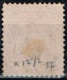 Finlande - 1875-81 - Y&T N° 17 Dent. 12 1/2 Oblitéré - Used Stamps