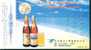 Bière Bier  Beer Brewery    ,       Prepaid Card  , Postal Stationery - Biere