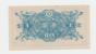 JAPAN 1 YEN 1946 UNC NEUF P 85 - Japan