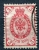 Finland 1891 Sc 48 Mi 37 Used - Used Stamps