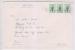 United Arab Emirates, Air Mail, Airmail To India, Birds - Emirati Arabi Uniti