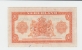 Netherlands 1 Gulden 1943 VF P 64 - 1 Gulden