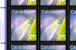 Canada MNH Scott #2235 Minisheet Of 50 3c Golden-eyed Lacewing With Variety #2235a - Full Sheets & Multiples