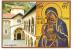 Zypern - Cyprus - Kykou Monastery - Nice Stamp`s - Chypre