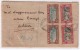 South Africa Registered Cover 1939 To Aden Camp, 3 Pair, - Lettres & Documents