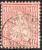 Schweiz 1882-04-05 Frauenfeld Zu#46 Faserpapier Sitzende Helvetia 10 Rp.rot Bedarfsstempel - Used Stamps