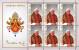 STATO CITTA´ DEL VATICANO - VATIKAN STATE - BENEDETTO XVI - ANNO 2005 - BF INIZIO PONTIFICATO  - NUOVI MNH ** - Unused Stamps