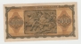 Greece 5000 5,000 Drachmai 1943 VF++ CRISP Banknote P 122 - Grecia