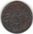 PIECE DE 5 PFENNIG   1918 ALLEMAGNE - 5 Pfennig