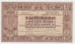 Netherlands 1 Gulden Zilverbon 1938 VF+ CRISP Banknote - 1 Florín Holandés (gulden)