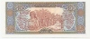 500 Kip - 1988 - Laos