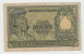 Italy 50 Lire 1951 VF++ CRISP Banknote P 91a  91 A - 50 Liras