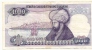 1000 Lira - 1970 - Turquie