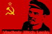 13A -029   @  Ex-USSR Leader , Vladimir Ilyich Lenin ,   ( Postal Stationery, -Articles Postaux -Postsache F - Lénine