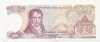 100 Drachmes - 1978 - Greece