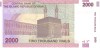 IRAN  2 000 Rials  Non Daté (2005)   Pick 144  Signature 33    ***** BILLET  NEUF ***** - Iran