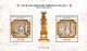 Delcampe - MALTA SOM STAMP ALBUM PAGES 1966-2008 (188 Color Pages) - Englisch