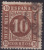 ESPAGNE /  1867  /  Y&T N° 94 (o) USED - Gebraucht