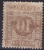 ESPAGNE /  1867  /  Y&T N° 94 (o) USED - Usados