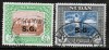 SUDAN  Scott #  O 51-60  VF USED - Sudan (...-1951)