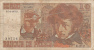 BILLET DE FRANCE, 7 Aout 1975,10 FRANCS , BERLIOZ,signature JJ TRONCHE - 10 F 1972-1978 ''Berlioz''