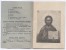 CALENDAR - Serbian Orthodox Church, 1949. - Small : 1941-60