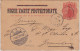 COTE DE NIGER (NIGER COAST) - 1901 - RARE CARTE POSTALE ENTIER De SAPELLI Pour BREMERHAVEN (GERMANY) - Nigeria (...-1960)