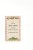 Calendrier 1953 PARFUM JOLI SOIR DE CHERAMY PARIS (thème Parfumerie,carte Parfumée) - Petit Format : 1941-60