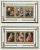 Delcampe - Burundi Scott # B46 - B48, CB12 - CB14 Perf & Imperf  + Souvenier Sheets MNH VF Complete ART Religious Art - Unused Stamps