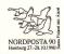 Finland Suomi 1990 Nordposta 90 Hamburg Birds Vogel Oiseaux  Gooses  (special Postmark) - Geese