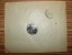 No.144 MERSON LETTRE RECOMMANDE EINSCHREIBEN 1923 STRASBOURG CHARLES GRESSE Pour INDUSTRIE COTONNIERE MULHOUSE - Cartas & Documentos