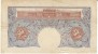 Great Britain #367, 1 Pound, 1940-48 Banknote Currency - 1 Pound