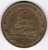 Jeton De Casino : Hilton Queen Of New Orleans Riverboat Casino $1 Gaming Token - Casino