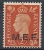 1942 OCCUPAZIONE INGLESE MEF TIRATURA CAIRO 2 P MNH **  - RR9742 - British Occ. MEF