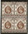 HONG KONG 1910 1c SG 91 UNMOUNTED MINT BLOCK OF 4 Cat £34 - Ongebruikt