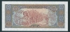 500  KIP  -  LAOS   /  Anno : 1988 - Laos