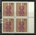 Germany Alemanha Deutschland 1968 Dolls German Natl Museum Block Of 4 MNH Complete Serie - Bambole