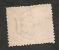 SAINT-MARIN  -  N° 17 -  Y & T - O - Cote 6 € - Used Stamps