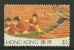 Hong Kong Oblitéré/canceled :Y & T ; N° 440 & 437; " Festival Bateau Dragon " - Used Stamps