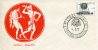 Greek Commemorative Cover- "Festival Epidavrou - 4.9.1977" Postmark - Maschinenstempel (Werbestempel)