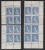 Canada 1953 Mint No Hinge (see Desc), Corners Plate #2,4,1,5,1 Sc# 325-329 - Ungebraucht